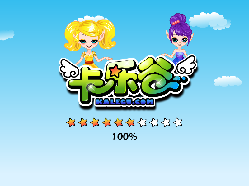 海的女儿美甲 截图 7/8