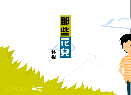 AAXP-A9BZ-KJDJ 截图 4/7