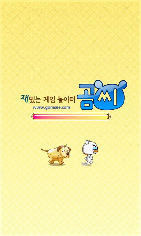 JB32-XMAM-VH29 截图 1/2