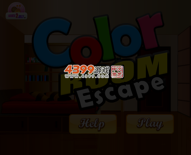 彩钢房逃生 截图 3/4