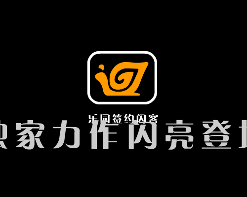 我爱世界杯 外来鸡仔本地鸭2（SKY） 截图 6/8