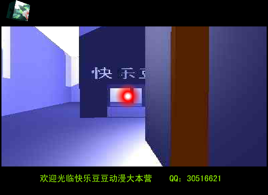 反恐精英（场景篇） 截图 1