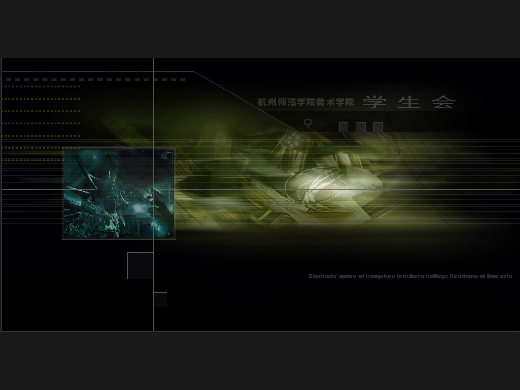 网站片头（呼吸不能说） 截图 4/8