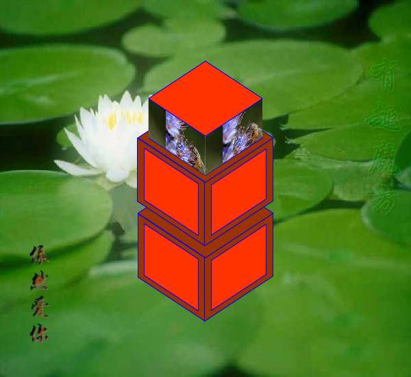 氧气的制取（孤雁鸿飞） 截图 1/8
