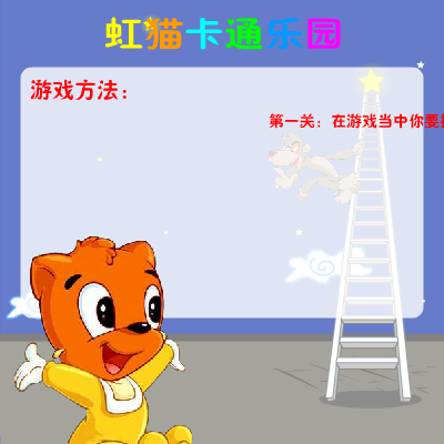 FFSH-ASP3-90EA 截图 5/8