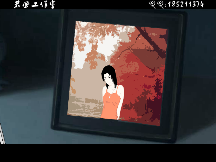 爱的故事（若风工作室） 截图 1/8