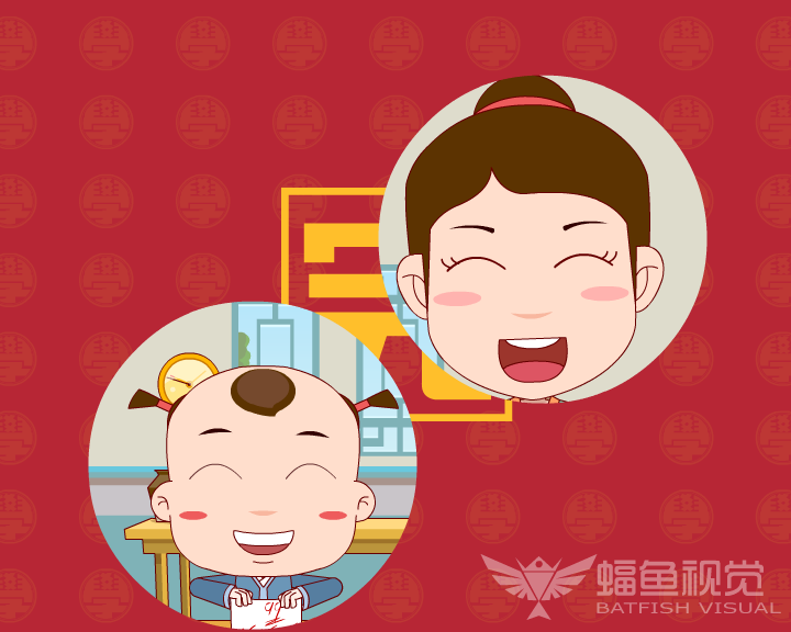孟母三迁（蝠鱼视觉） 截图 4/8