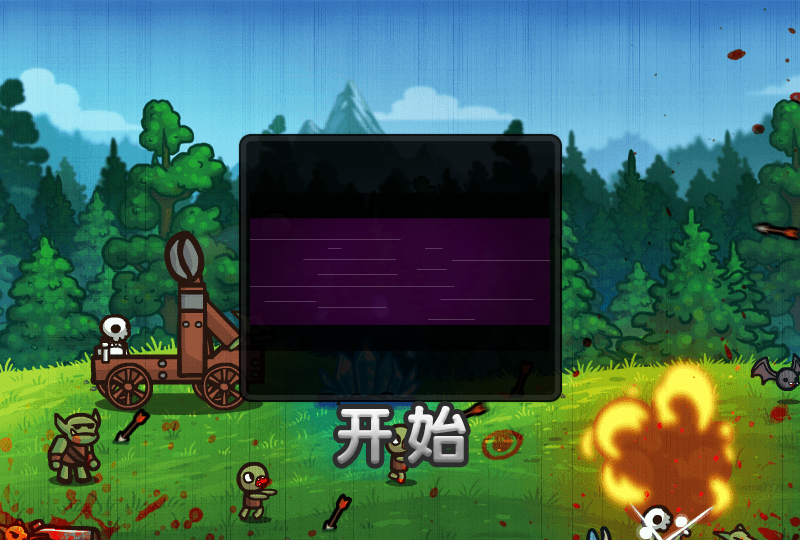 VNZR-022D-WRV2 截图 2/6