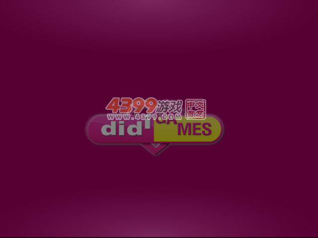 完美新娘妆容 截图 6/8