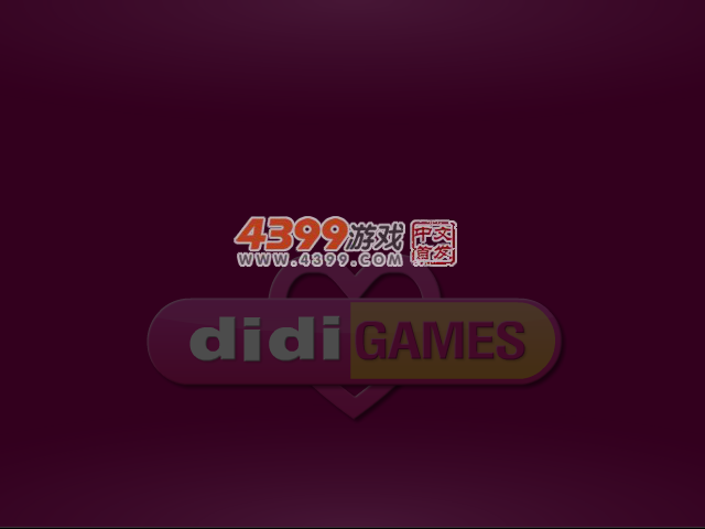 贝拉的约会 截图 5/8