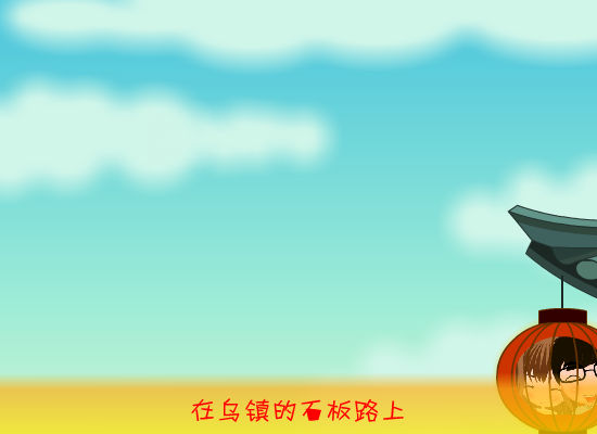 婚庆动画（灵动动画） 截图 7/8