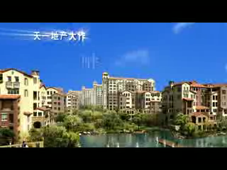 精英国际（yusmallfish） 截图 8/8