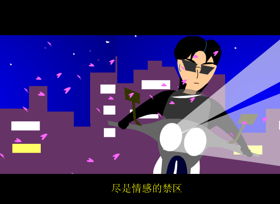 SBTN-NM9N-SMAH 截图 1/8