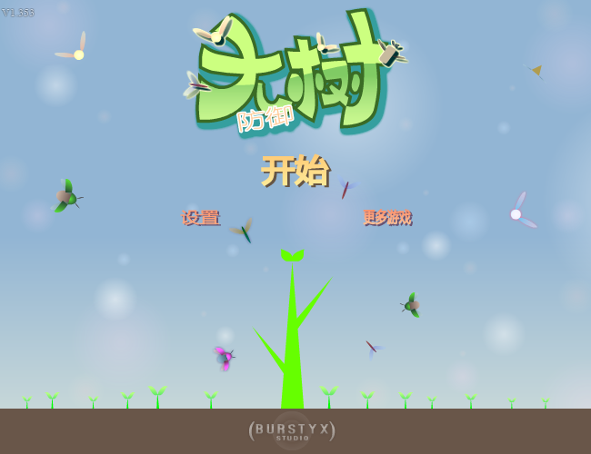 MYVJ-P7VE-GV5A 截图 2/8