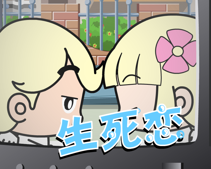SZP1-9PF9-ZTZD 截图 6/8