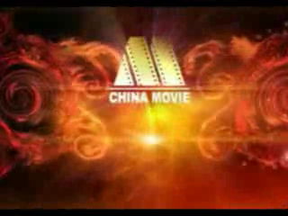 星缘文化传播企业宣传片（starpivot） 截图 7/8