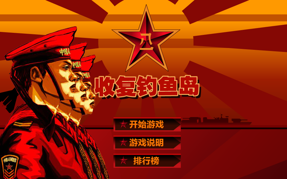 X26X-PGMB-17T3 截图 6/8