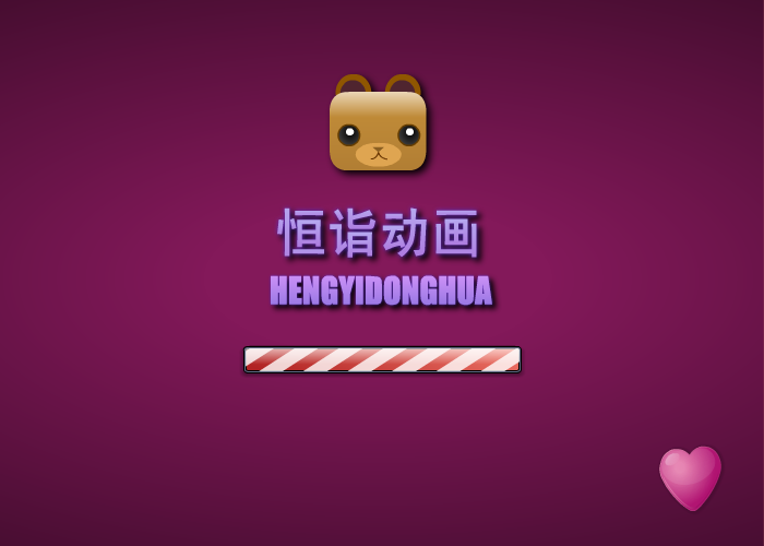 张根硕魅力装扮 截图 7/8