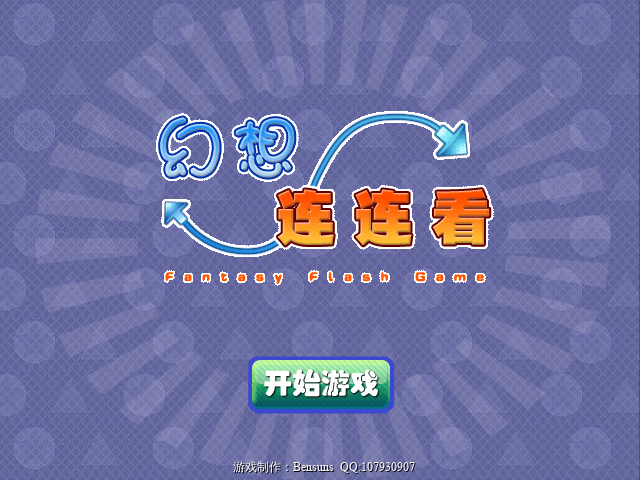 G7Y1-H99T-08MZ 截图 1/8