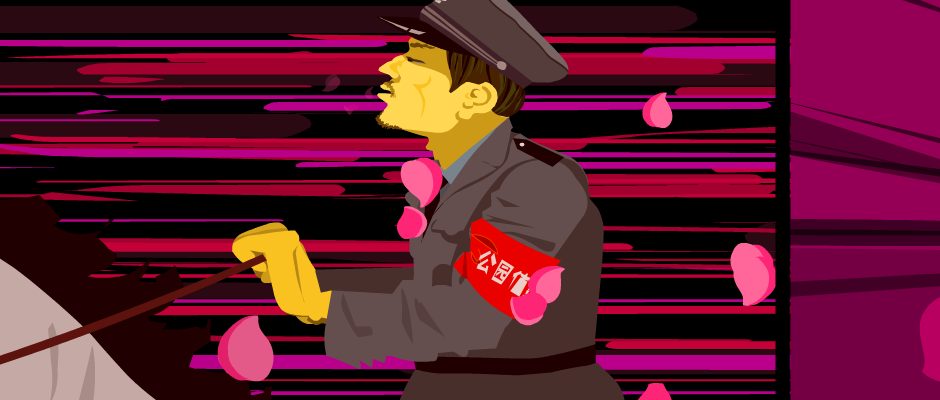 约会 贾樟柯电影 世界 截图 3