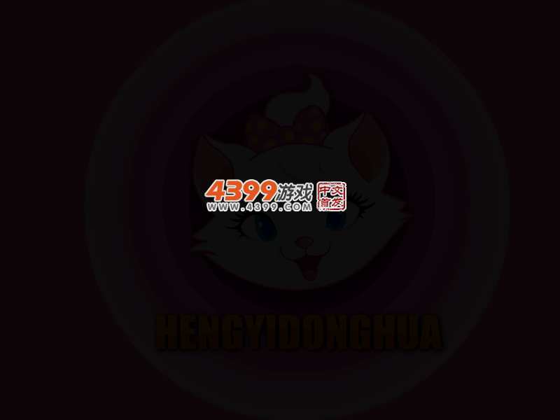 东京猫猫卡通装扮 截图 2/7