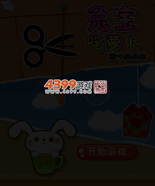 3SXQ-T7YS-32QE 截图 2/8