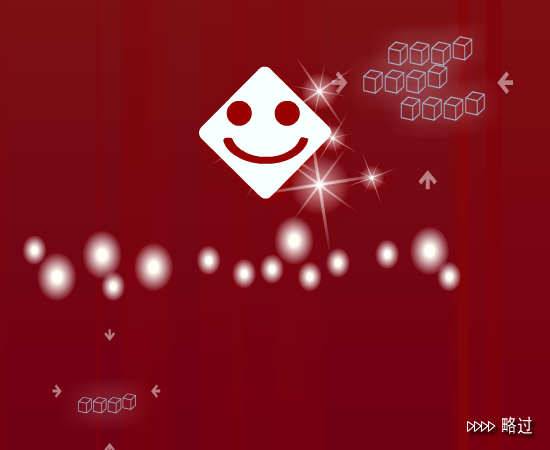太可怕啦 截图 5/8