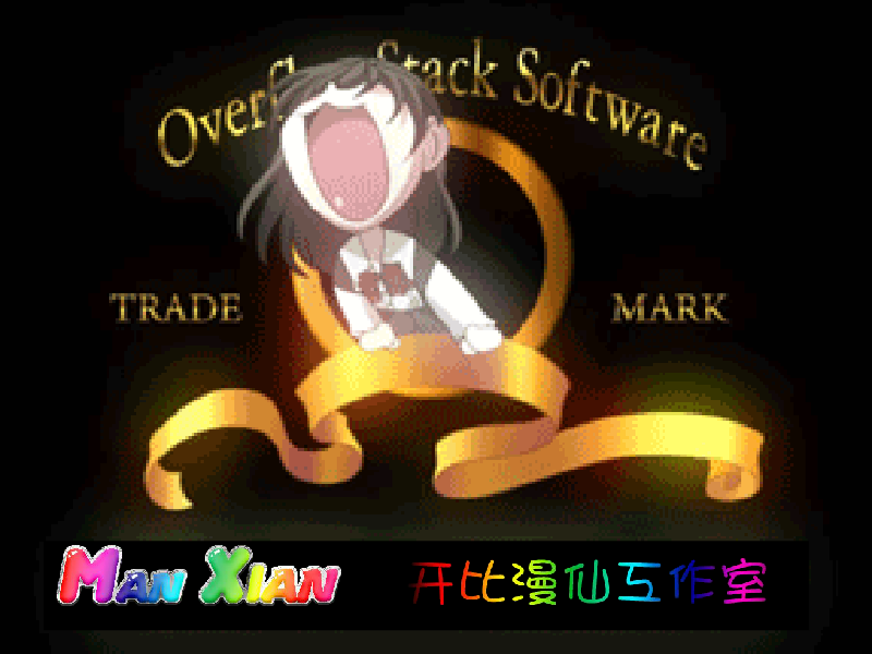 蜡笔小新飞行冒险 截图 3/8