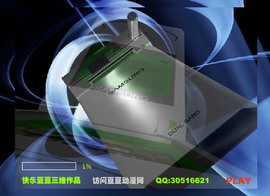 三星手机（快乐豆豆） 截图 2/8