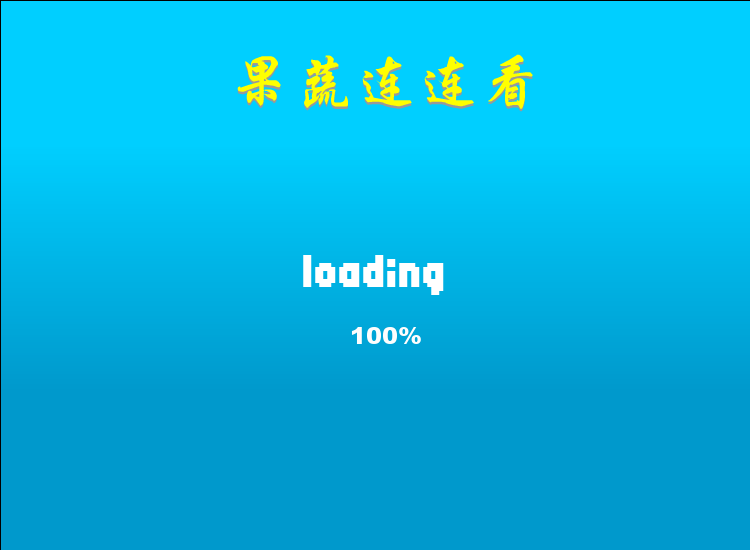 145Y-0PWG-NB5P 截图 1/8
