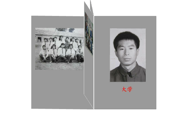 flash像册（alonge） 截图 7/8
