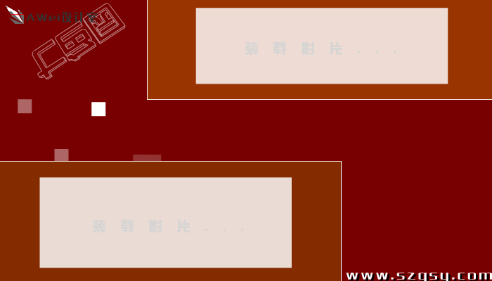 影楼网站片头（冰封寒） 截图 3/8