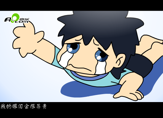 原创 临窗的座位（李芬芳） 截图 1/8