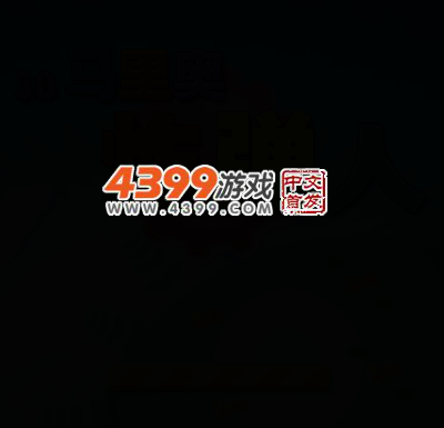 KDEM-E15Y-T6WN 截图 1/8