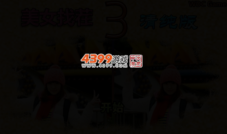 1XE5-NHKY-C96T 截图 3/6