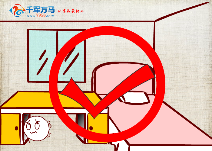 防震小知识（gym314） 截图 4/8