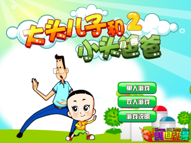 YXVA-NVXB-CG84 截图 3/8