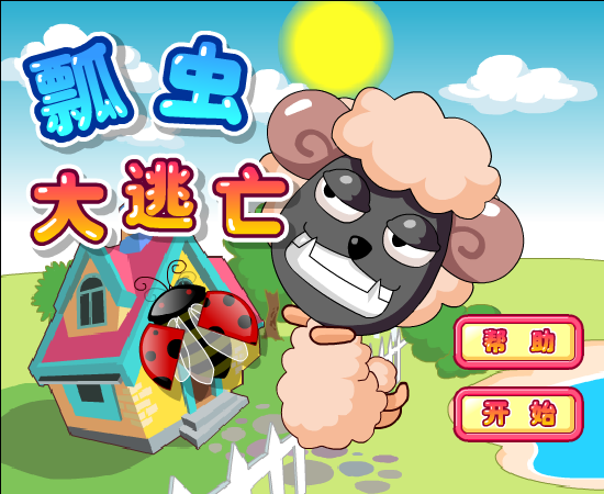 H7HE-6VAZ-MWJV 截图 4/8