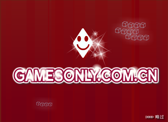 盘龙麻将 截图 3/8