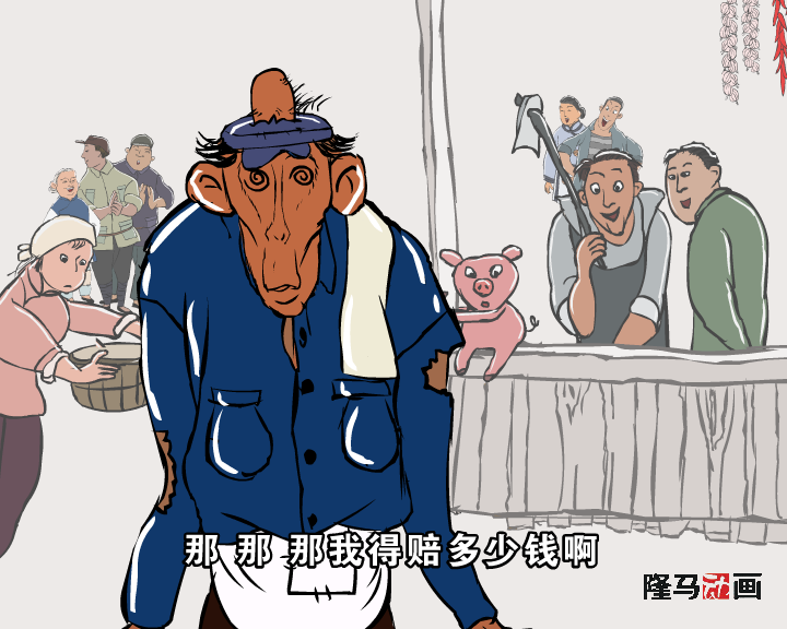 ZKZD-GZ5E-50MR 截图 2/8