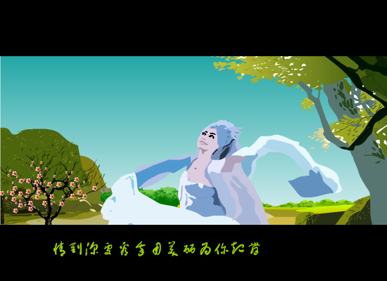 白狐（gexuxian） 截图 6/8