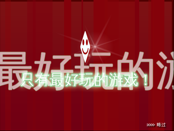 10麻将对对碰 截图 5/8