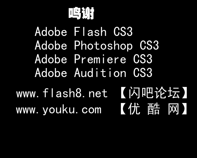 那年我们十七岁（qq353153185） 截图 2/8
