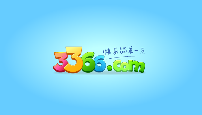 百变萌萌酱 截图 7/8