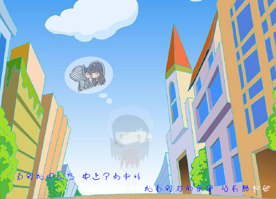 小恋曲-徐良（li963641550） 截图 2/8
