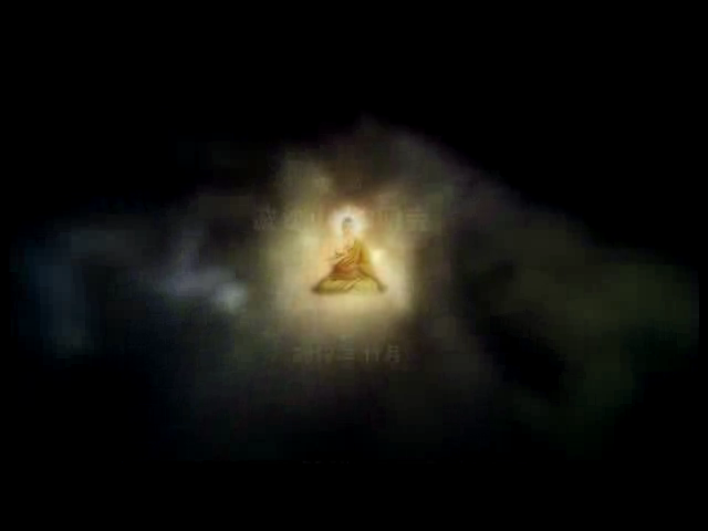 弥勒佛赞（容榕） 截图 3/8