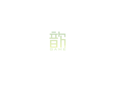 封灵侠 截图 2/3