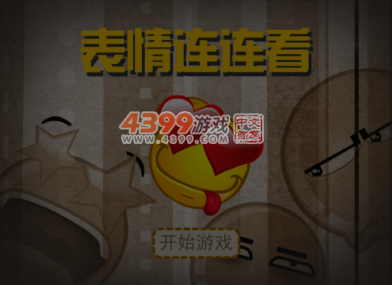 RSBN-5W9Y-BB25 截图 6/7