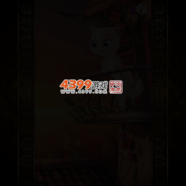 汤姆爱安吉拉 截图 3/5