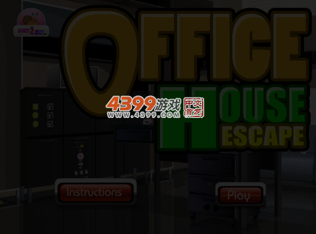 办公室的逃脱 截图 3/5